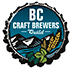 BC Craft Brewers Guild, BC Hospitality Foundation, Nancy More Award, KPU Brewing Diploma, award, scholarship