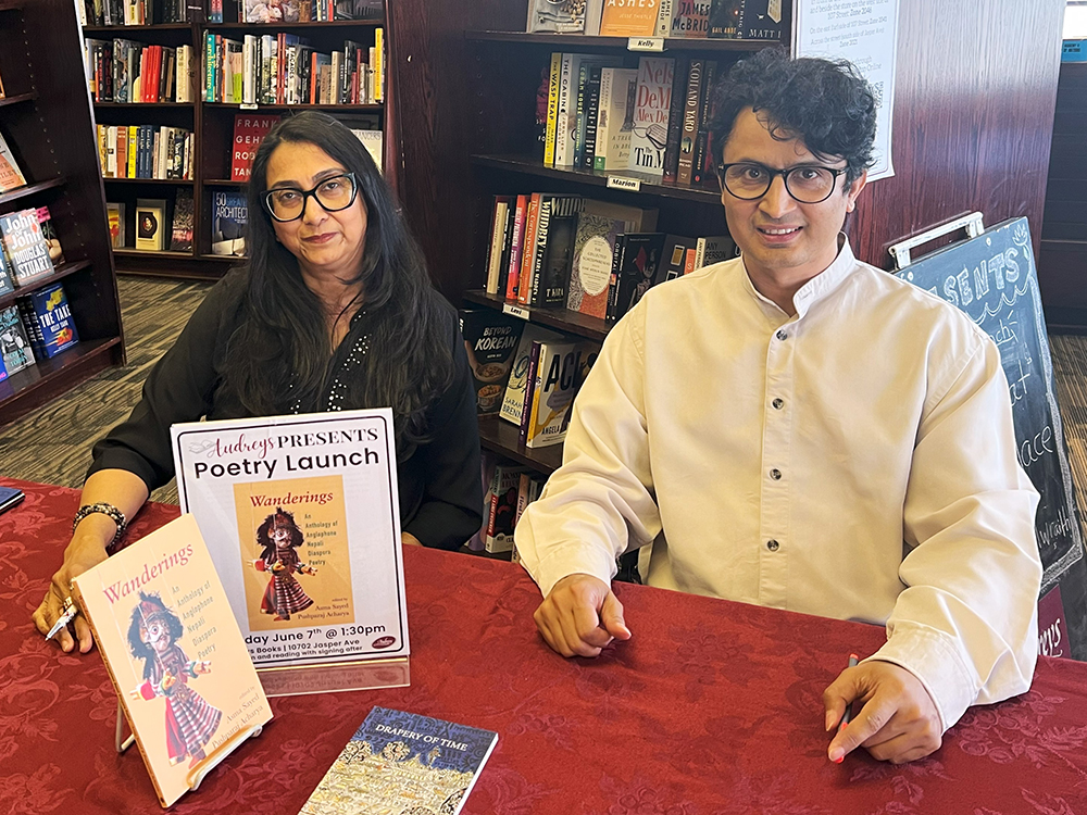 Dr. Asma Sayed and Dr. Pushpa Raj Acharya