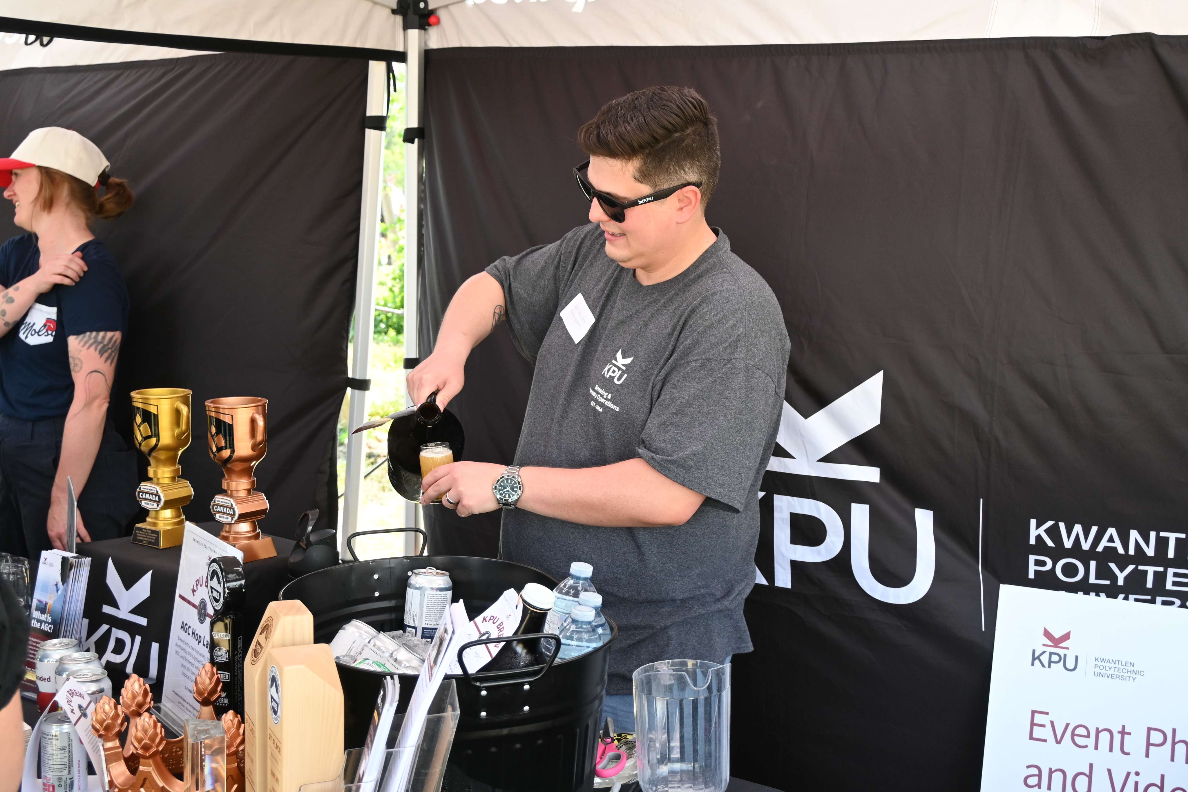KPU Brewing