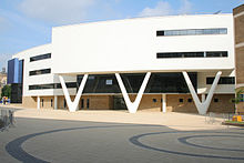 creative arts building